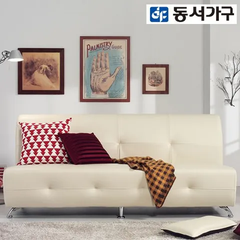 토미 와이드 가죽 3인용 소파 DF907363