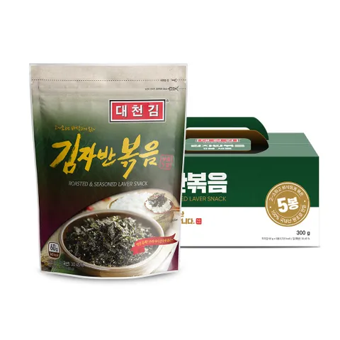 조미김 김자반볶음 5봉