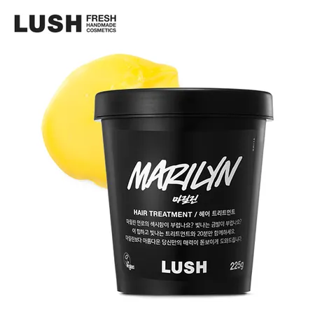 마릴린 225g - 헤어 트리트먼트/헤어 팩