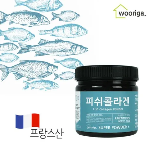 프랑스 피쉬 콜라겐 분말 가루 150g 1통