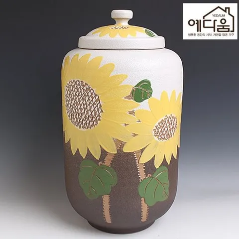 예다움 투톤 해바라기 쌀독10kg