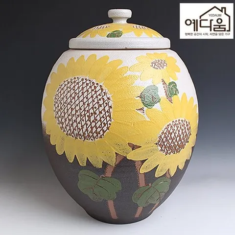 둥근 해바라기 쌀독 20kg