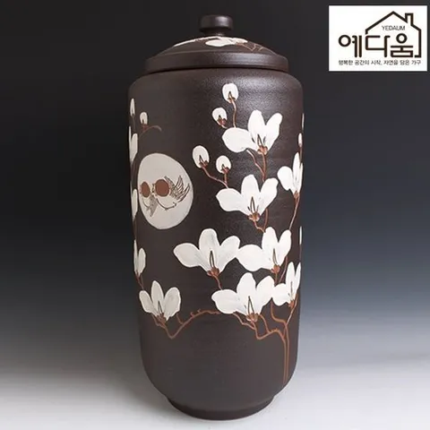 흑목련 쌀독 20kg