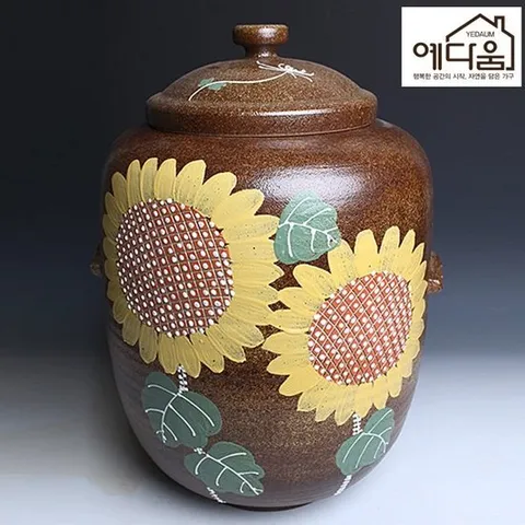 재유 해바라기 쌀독 20kg