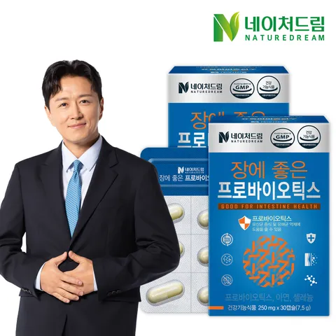 장에좋은 프로바이오틱스 2박스