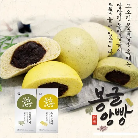 [태백봉글앙빵]곰취찐빵+옥수수찐빵/각한봉에 10개씩