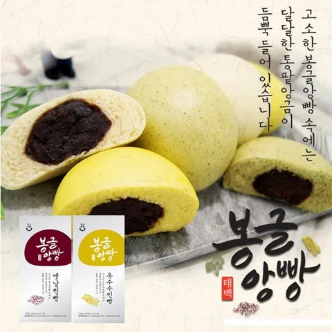 [태백봉글앙빵]옥수수찐빵+옛날찐빵/각한봉에 10개씩