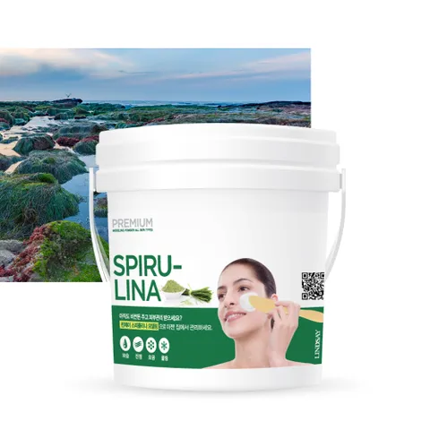 [린제이] 프리미엄 스피룰리나 모델링팩 820g