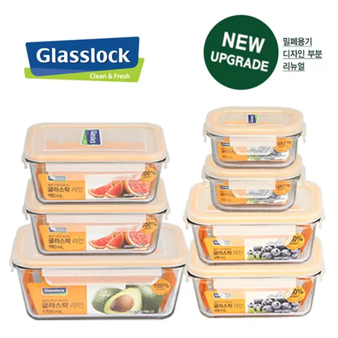 직사각 반찬통 7조 세트