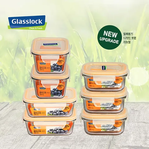 글라스락 2인 가족 깊은형 사각 혼합 7조 세트