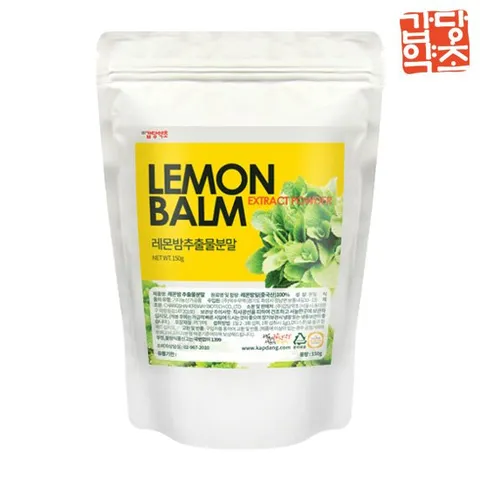 [갑당약초] 레몬밤추출물분말 150g