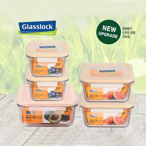 깊은형 정사각 혼합 반찬통 5조 세트