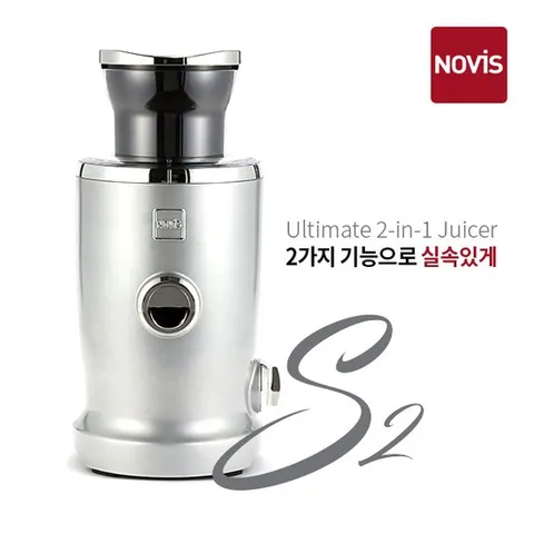 노비스 비타주서 S2 /프리미엄 과일 쥬서기