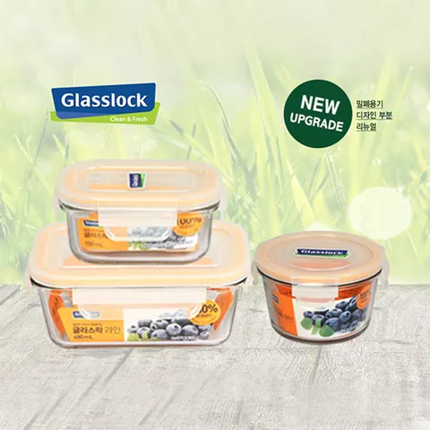 글라스락 깊은형 사각 원형 혼합 반찬통 3조 세트