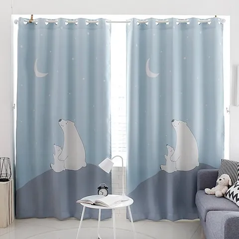 리앤룸 위니 암막 중형 290x230cm