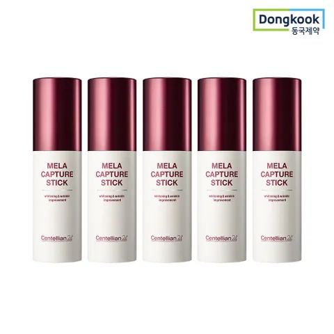 [센텔리안24] 마데카 멜라캡처스틱 10g 5개