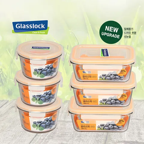 깊은형 원형 직사각 반찬통 6조 세트