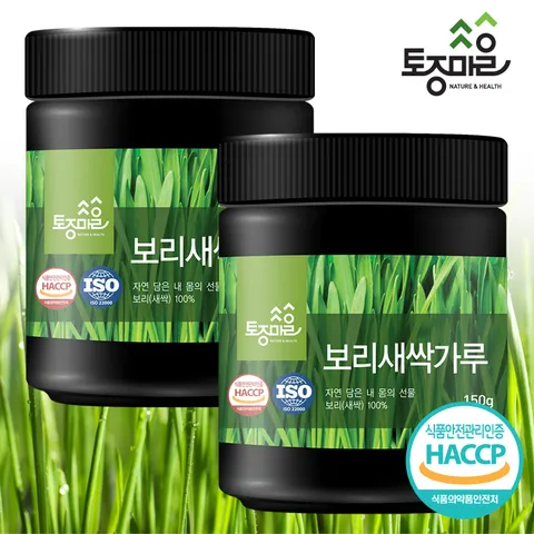 [토종마을]HACCP인증 국산 보리새싹가루150g 새싹보리 X 2개