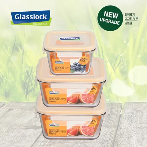 정사각 반찬통 3조 세트