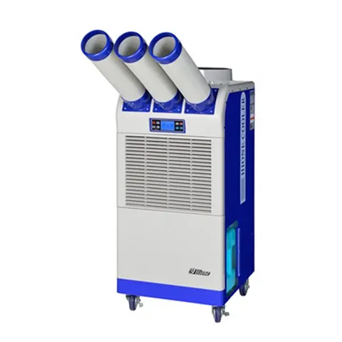 대성하이원 산업용 이동식에어컨 DSC-8300A