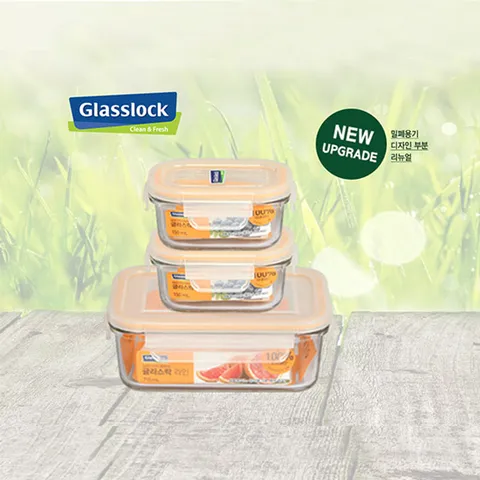 글라스락 직사각 소용량 반찬통 3조 세트