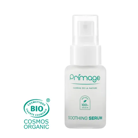 유기농 세럼 젠틀 유아 세럼 30ml