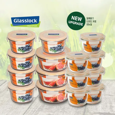 글라스락 깊은형 원형 혼합 15조 세트