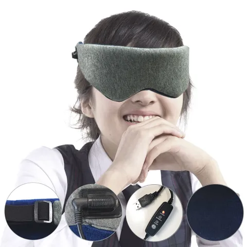에타 USB 온열 수면 안대