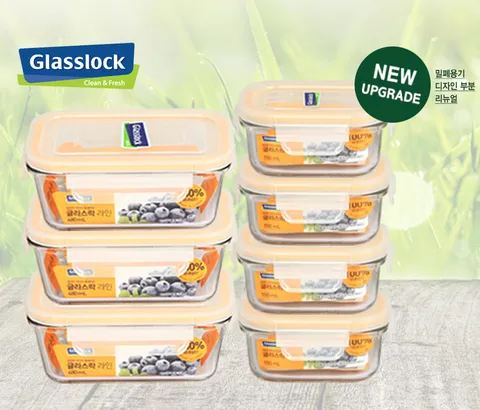 글라스락 깊은형 사각 혼합 반찬통 7조 세트