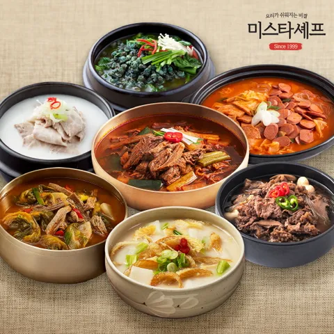 미스타셰프 육개장/뚝불/부대찌개 外 즉석탕 모음전 택1