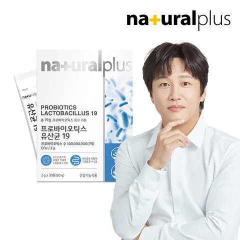 프로바이오틱스 유산균19 30포 1박스 / 신바이오틱스 프락토올리고당