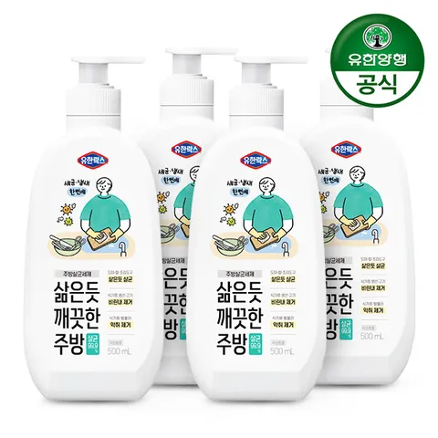 유한락스 주방용 살균세제 깨끗한 주방 500ml x 4개 도마 행주 청소