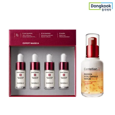 멜라캡처앰플RX(4개입)*1개+바이탈 캡슐세럼 50ml*1개