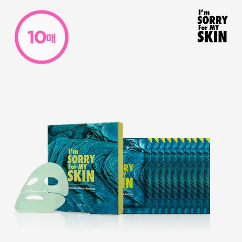 아임쏘리포마이스킨 그린 머드 마스크 10매
