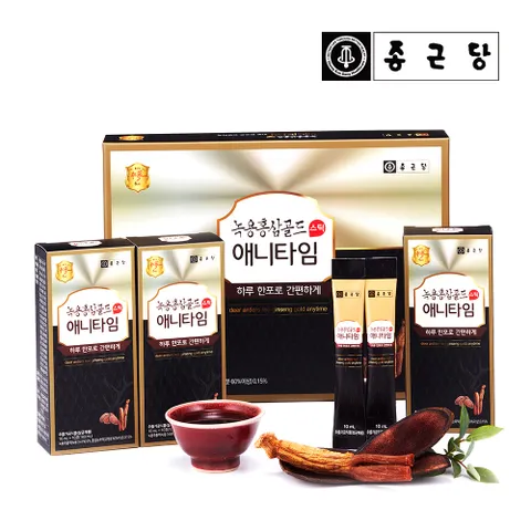 녹용 홍삼 골드 애니타임 1세트 (쇼핑백 포함)