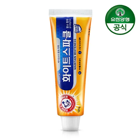 [유한양행]암앤해머 덴탈케어 화이트스파클 치약 121g