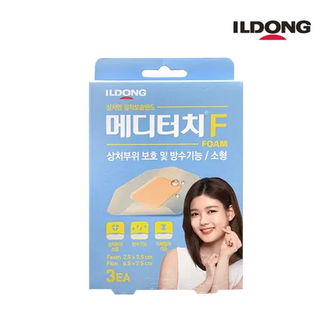 일동제약 메디터치F 소형 3매