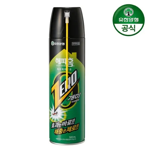 [유한양행] 해피홈 제로에어로솔개미용