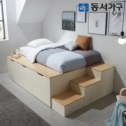 동서가구 이미지 Q 멀티수납 평상형 침대+3단 수납계단+SS/본넬매트 DF638533