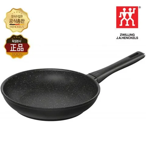 헹켈 마르퀴나 플러스 후라이팬 24cm