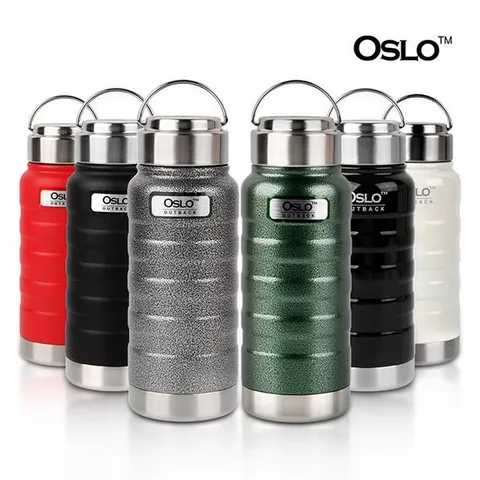 아웃백 보온보냉 텀블러 500ml