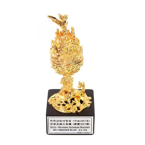 백제 금향로특소문화재재현품/외국인해외바이어선물로