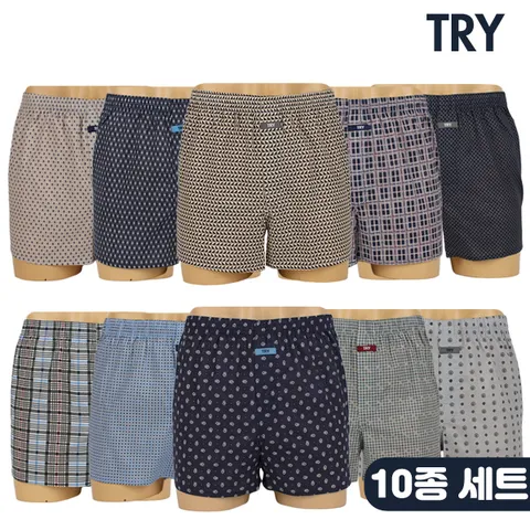 실속패키지 베이직 남성 트렁크팬티 10종세트