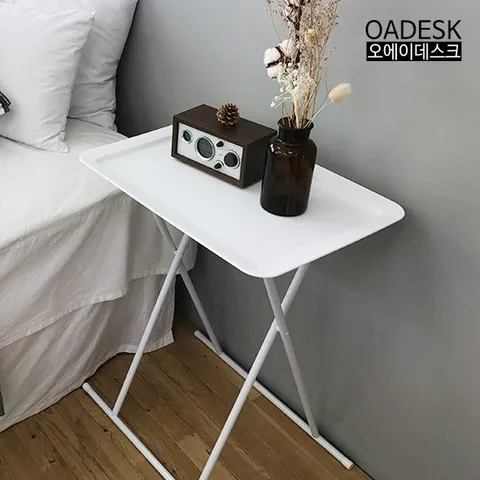 소프트테이블 사이드 보조 간이 접이식 탁자