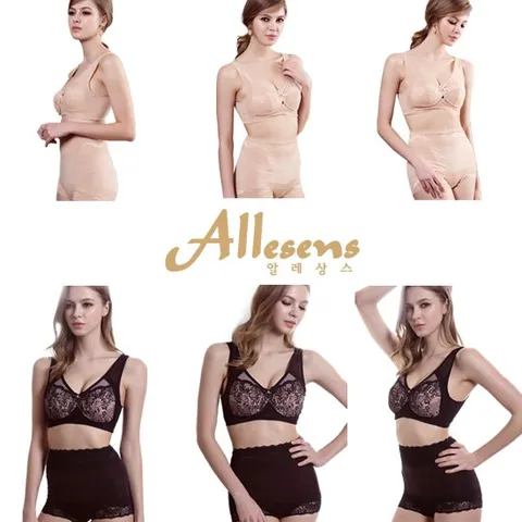 [알레상스]트윈크로스 패키지 4차 하이웨스트 2종