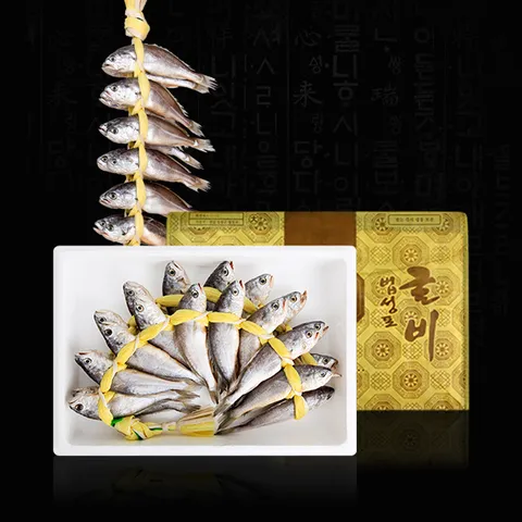 [영광법성포굴비]영광법성포 장줄굴비 3호 총 1.4kg내외 (17~18cm내외/20미)