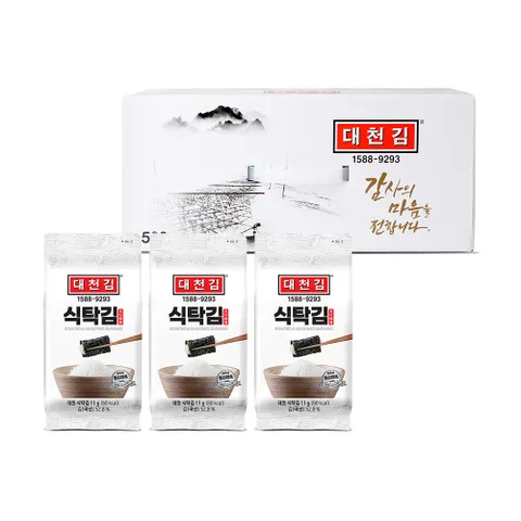 조미김 미니 식탁김 15봉/구운김