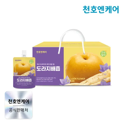 하루활력 도라지배즙 70ml 30팩 1박스