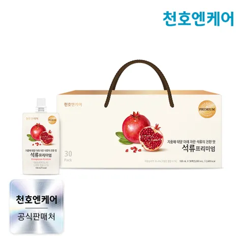 석류즙 프리미엄 100ml 30개입/석류진액