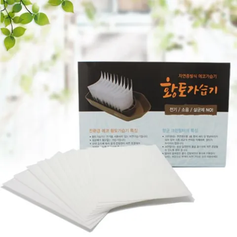 전기 소음 없는 자연증발식 에코 황토가습기 교체필터 10매